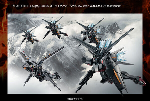 GAT-X105E+AQM/E-X09S Strike Noir Gundam, Kidou Senshi Gundam SEED C.E. 73 Stargazer, Bandai Spirits, Action/Dolls